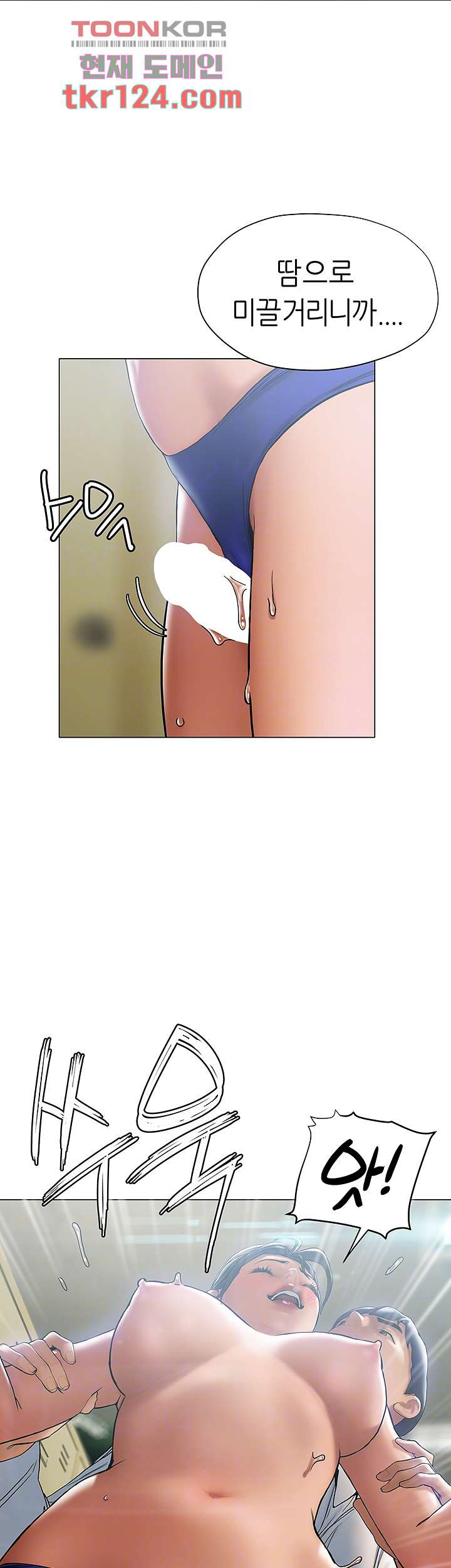 1658023069691ocnjv7ko0ms.jpeg