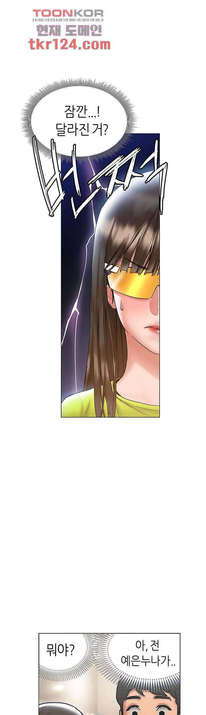 1658023079125ijkhkk6r49n.jpeg