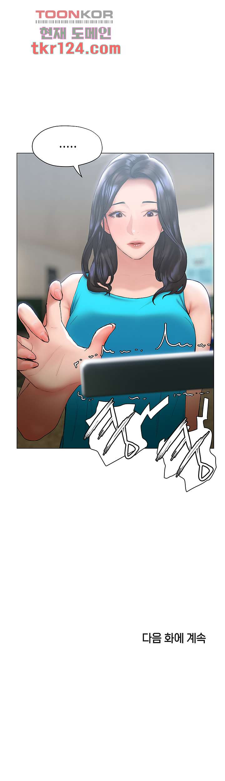1658023080658bnlrfyjssxa.jpeg