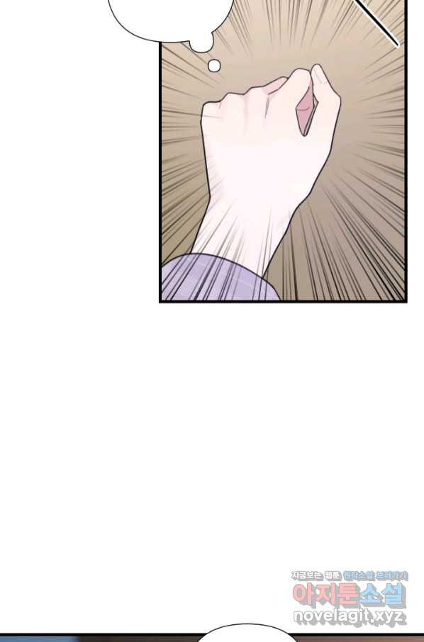 1658022051640qe795sw1otn.jpeg