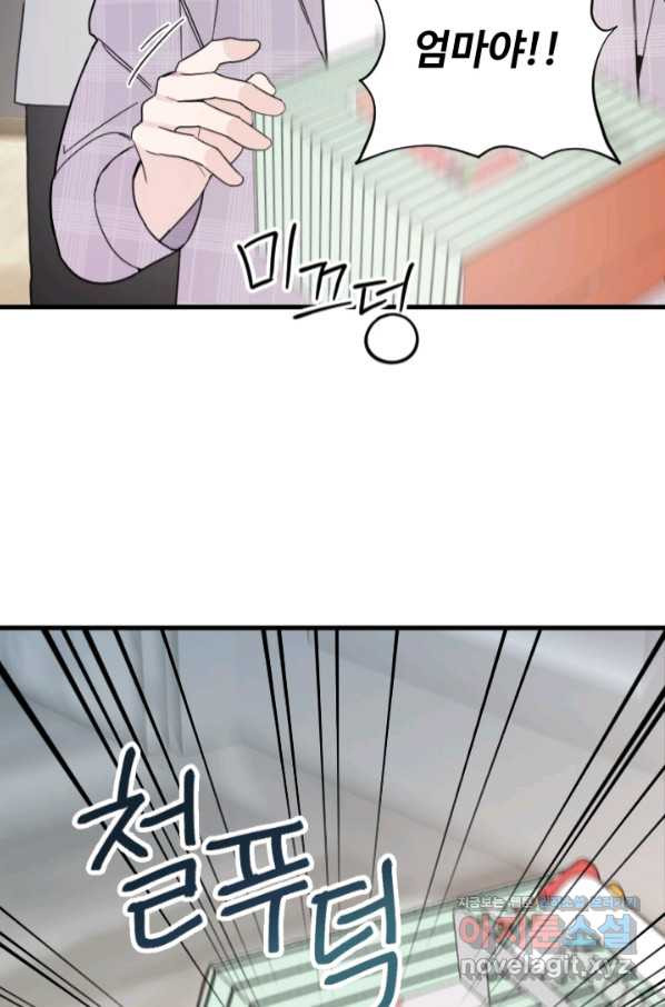 1658022051949y2yqcak08m.jpeg