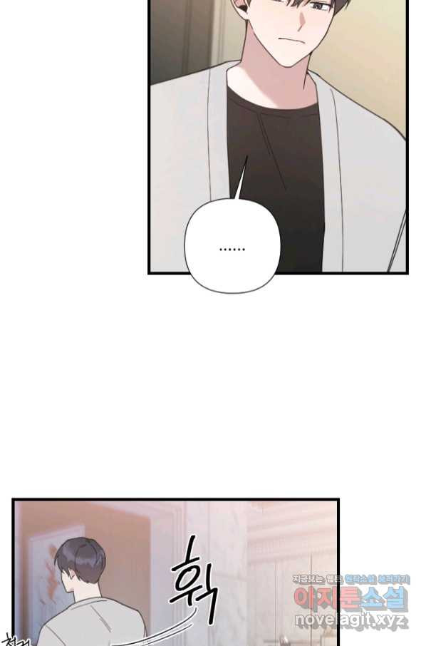 1658022052860cm61hm6j015.jpeg