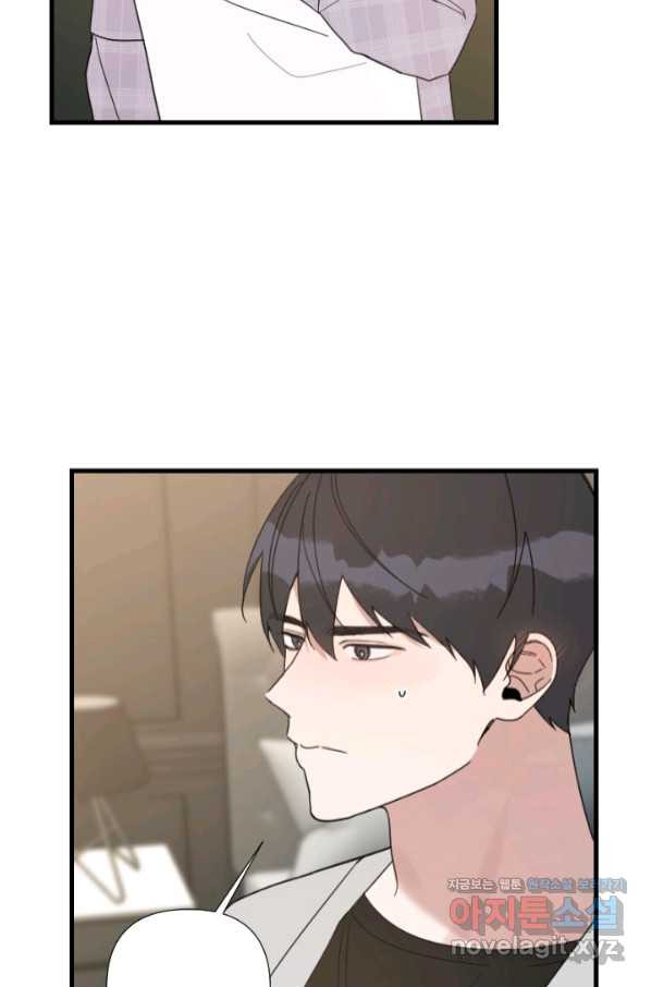 16580220550068u8h1jd1h4a.jpeg
