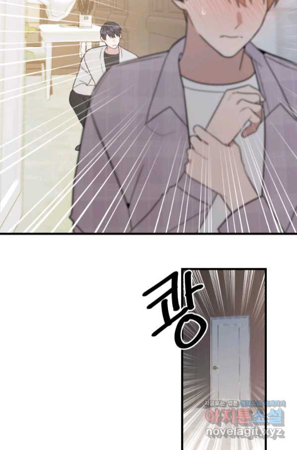 1658022057903m7lqqlc26k.jpeg