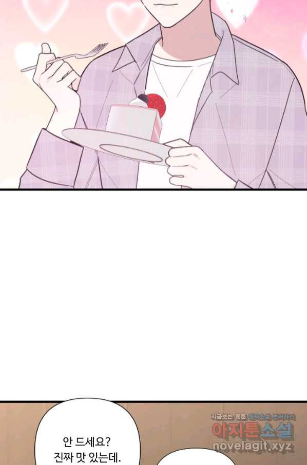 1658022061123nf04q37otlt.jpeg
