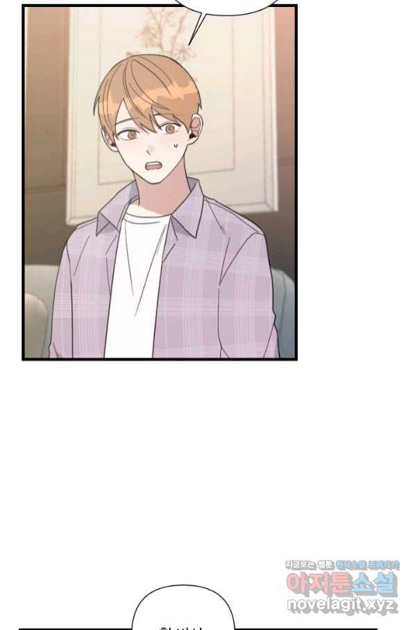 1658022061736yu7c6danexi.jpeg