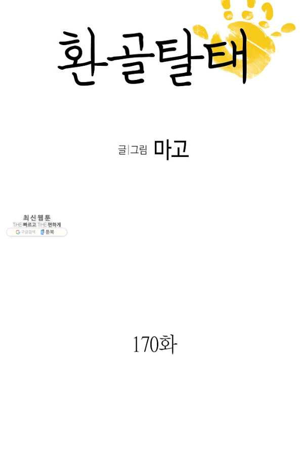 16580788971952rld2rek6zx.jpeg