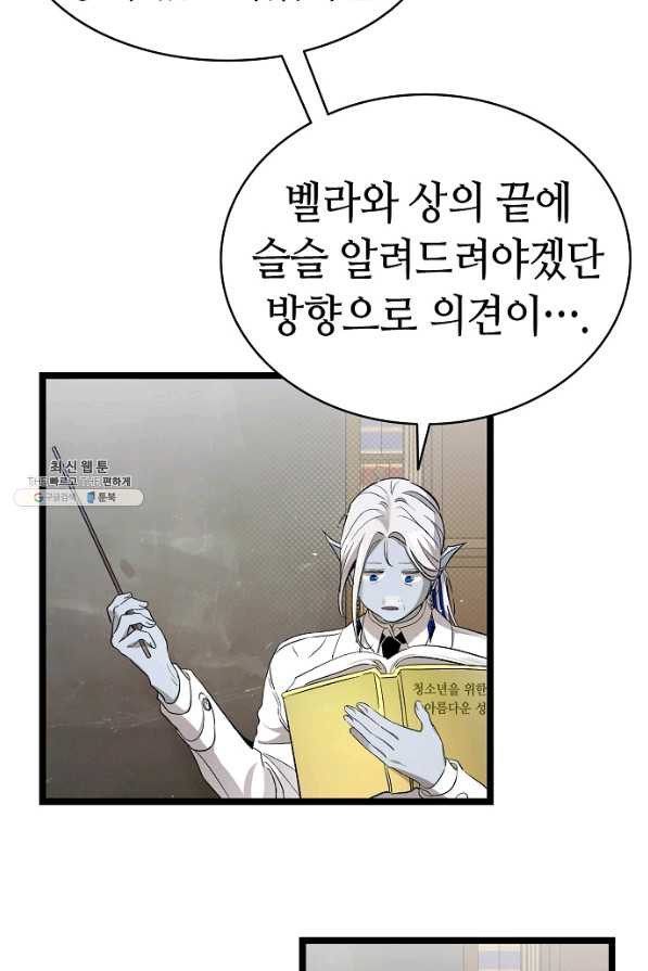 1658078909490xe6nr0fwwq.jpeg