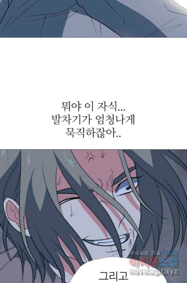 1658077600700by32bcmkzi.jpeg