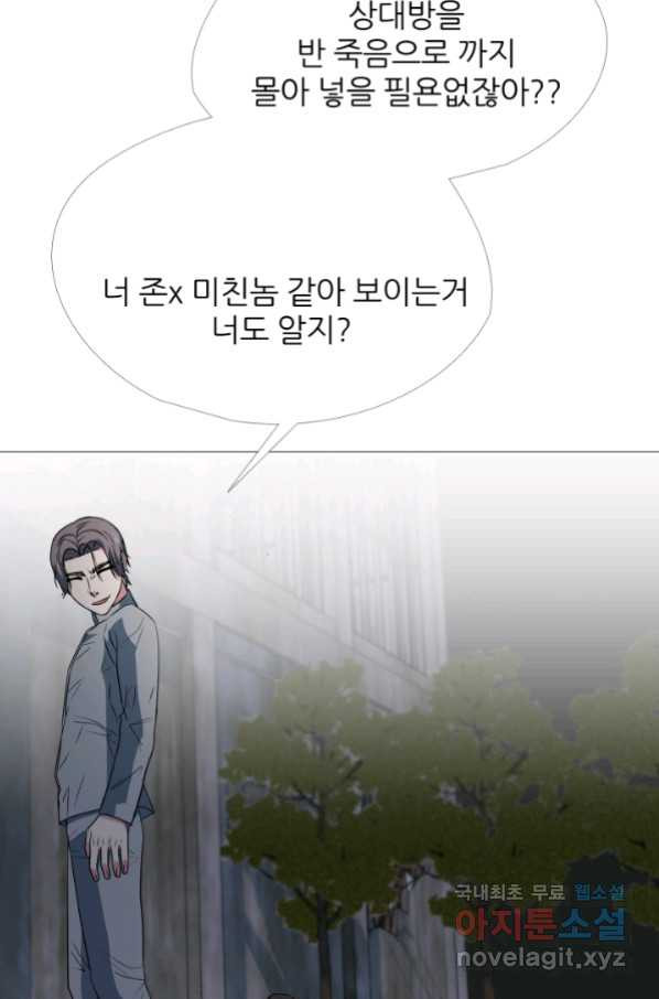 16580776014712snyv6xntha.jpeg
