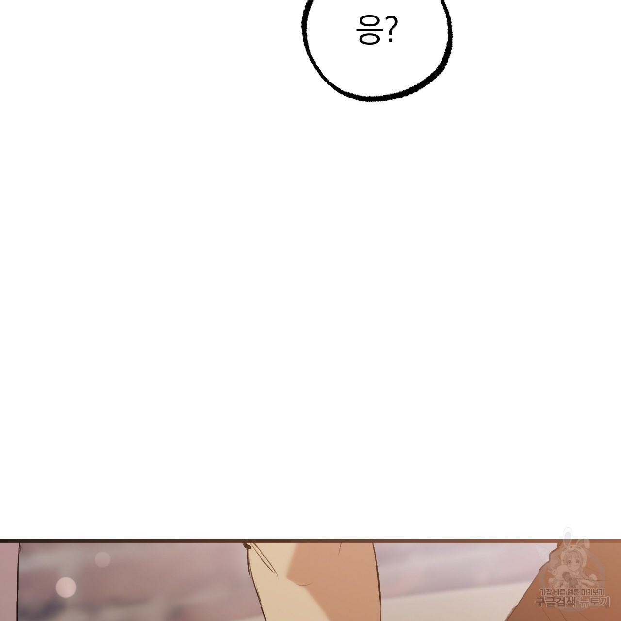 165807758936170zbc0epihe.jpeg