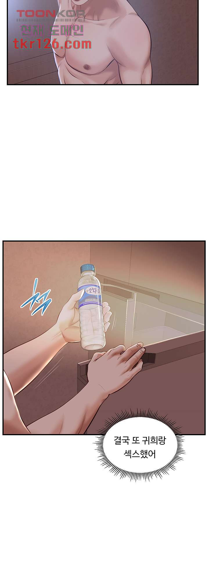 1658080367202k08uobpfd5s.jpeg