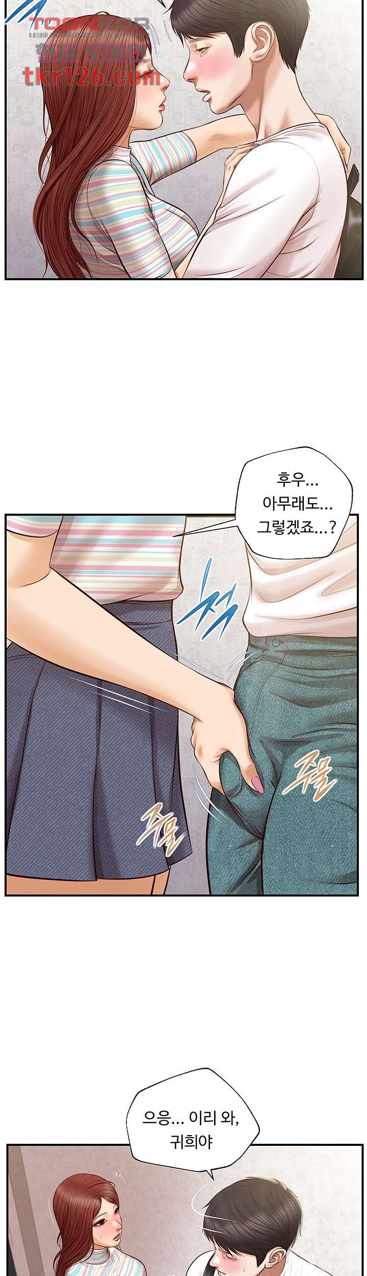 1658080379250icc1ct4sjb.jpeg