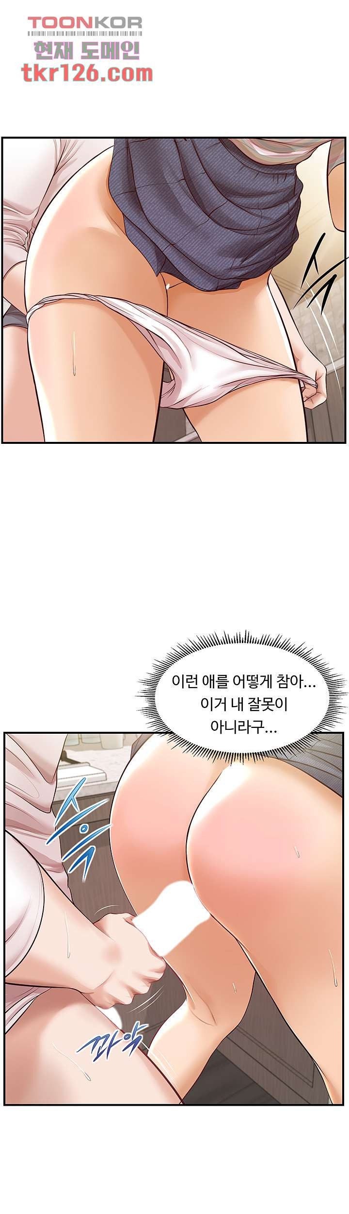 1658080380507lb92tklalib.jpeg