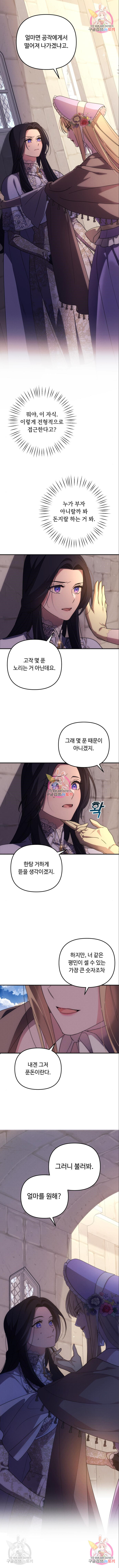 1658081027705sco2o4g5wm9.jpeg