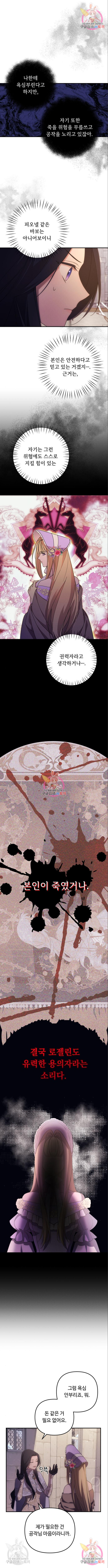 1658081029149k24q3ql84i.jpeg