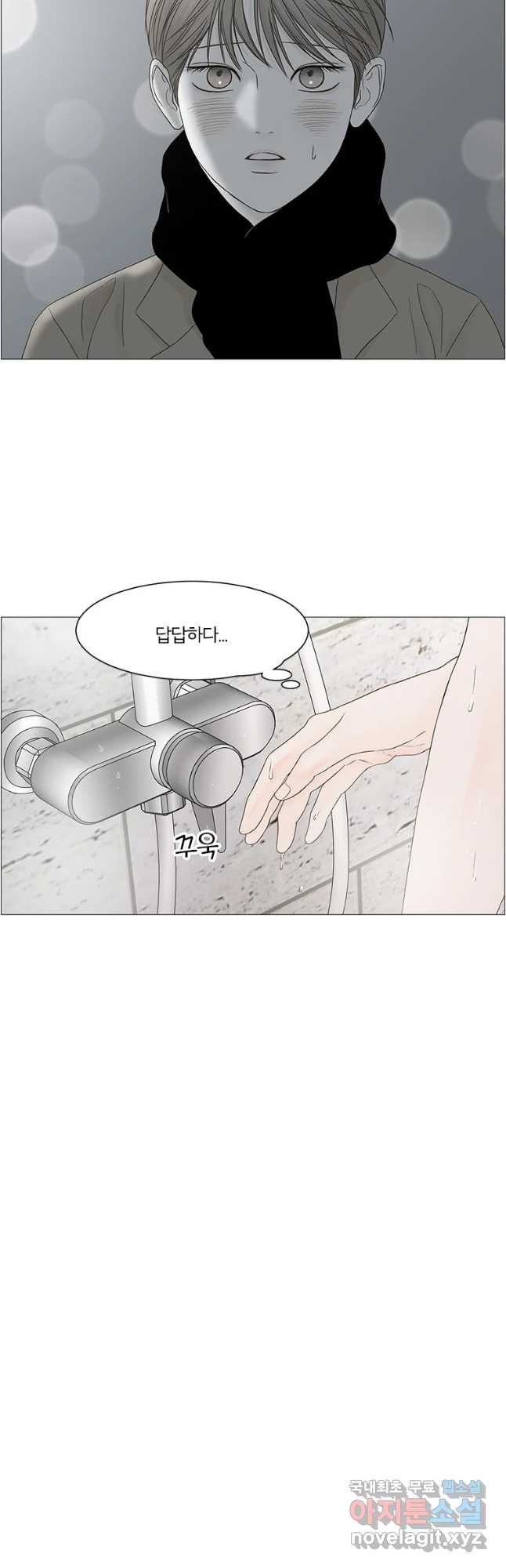 1658164120122fd46b4mjy6.jpeg