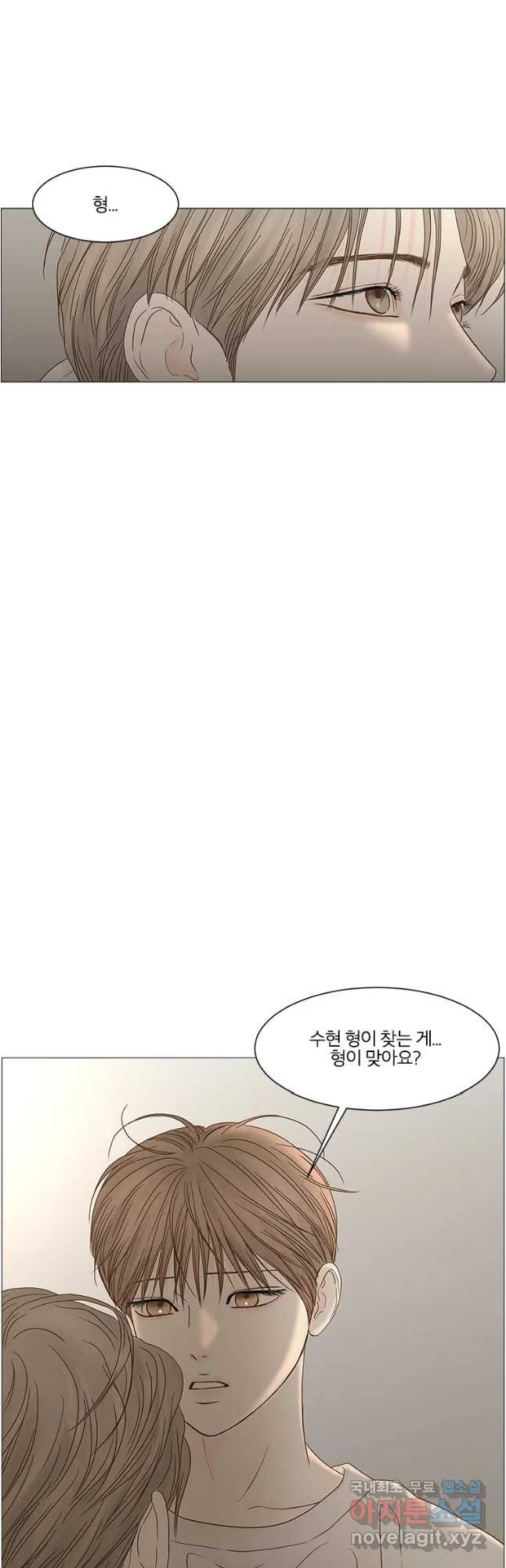 1658164126490hmo3ldhnhqv.jpeg