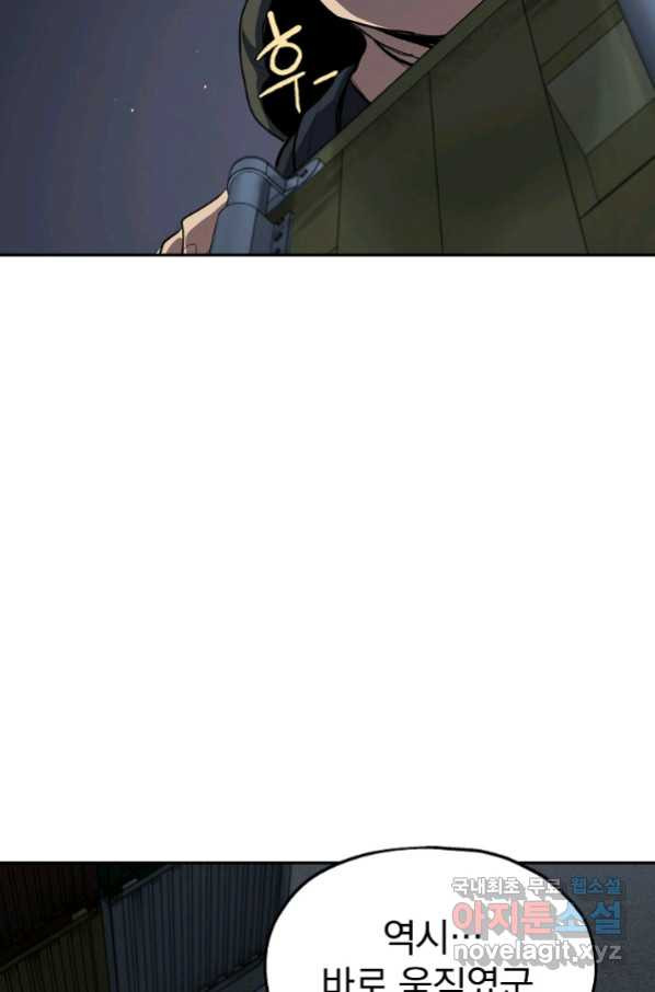 1658163529556xwq2ch0deb8.jpeg