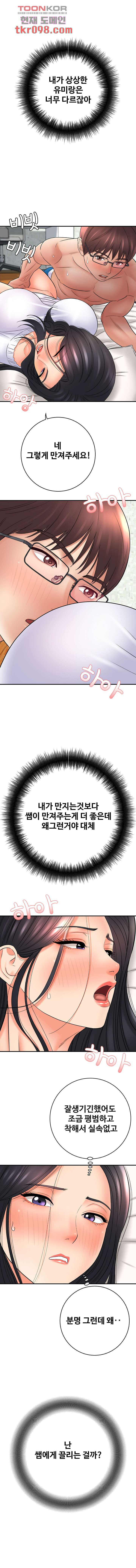 16581659692344qw93mecz4k.jpeg