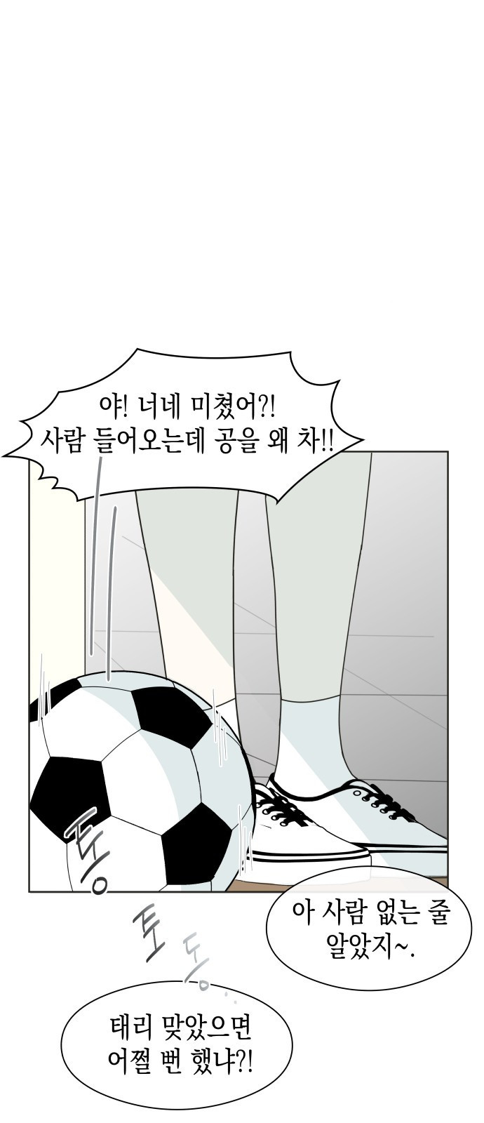 1658164995155nil72wnqate.jpeg