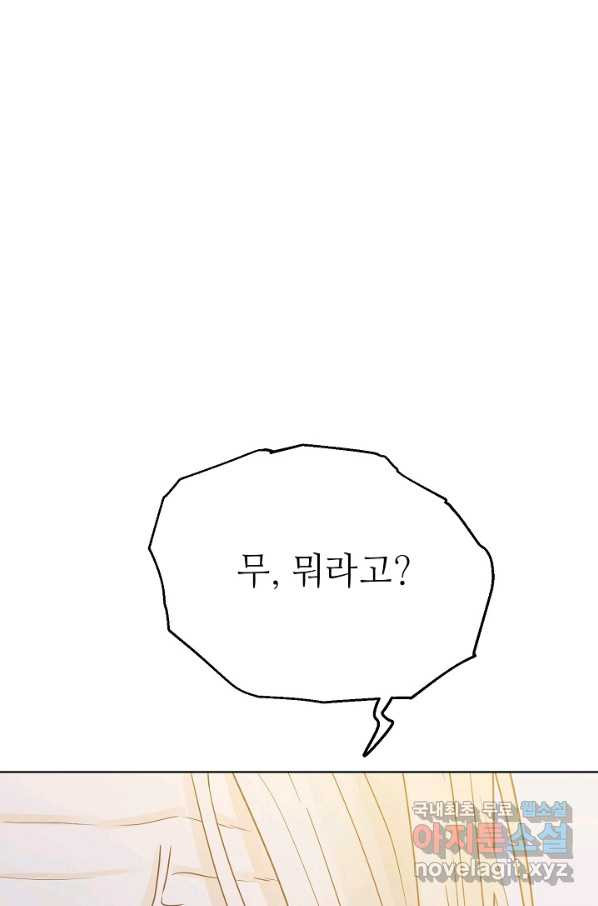1656740462225psus2r010j.jpeg