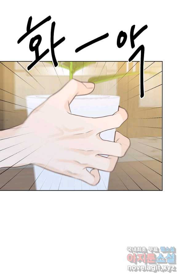 1656740462538z01f8q5dm7d.jpeg