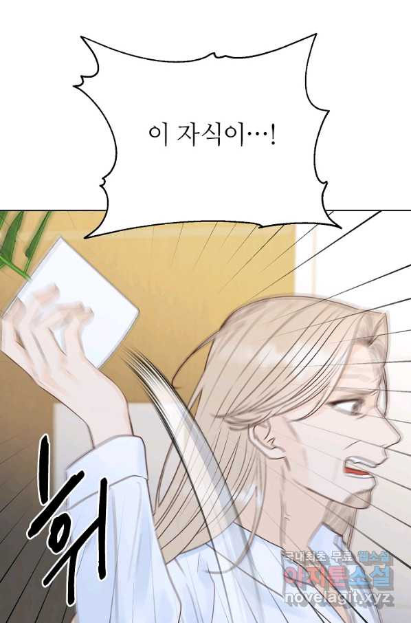 1656740462695pfh8xwsrk5c.jpeg