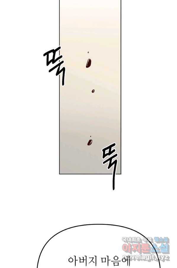 1656740463611zbz552la7.jpeg