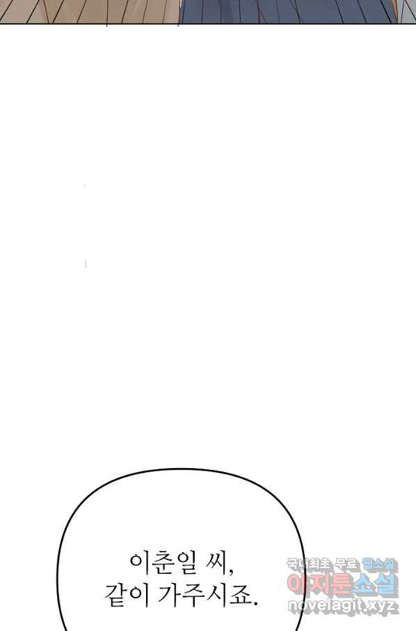 1656740465608dny9eix2ehl.jpeg
