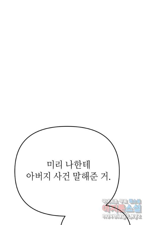 1656740474888cqw7of0p6of.jpeg