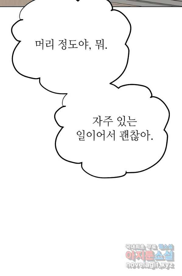 1656740478842nd18mm6mium.jpeg