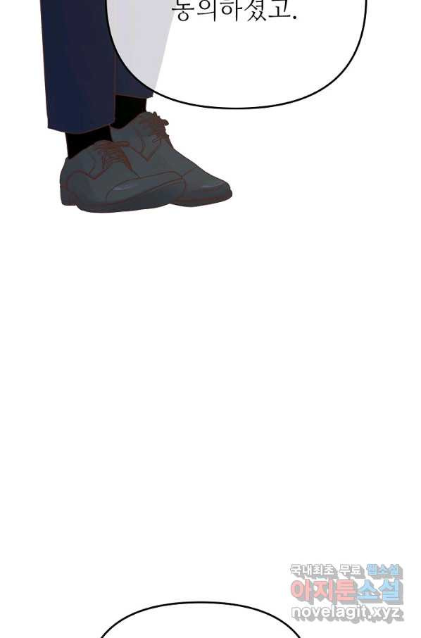 1656740479459uk5ssugohw.jpeg