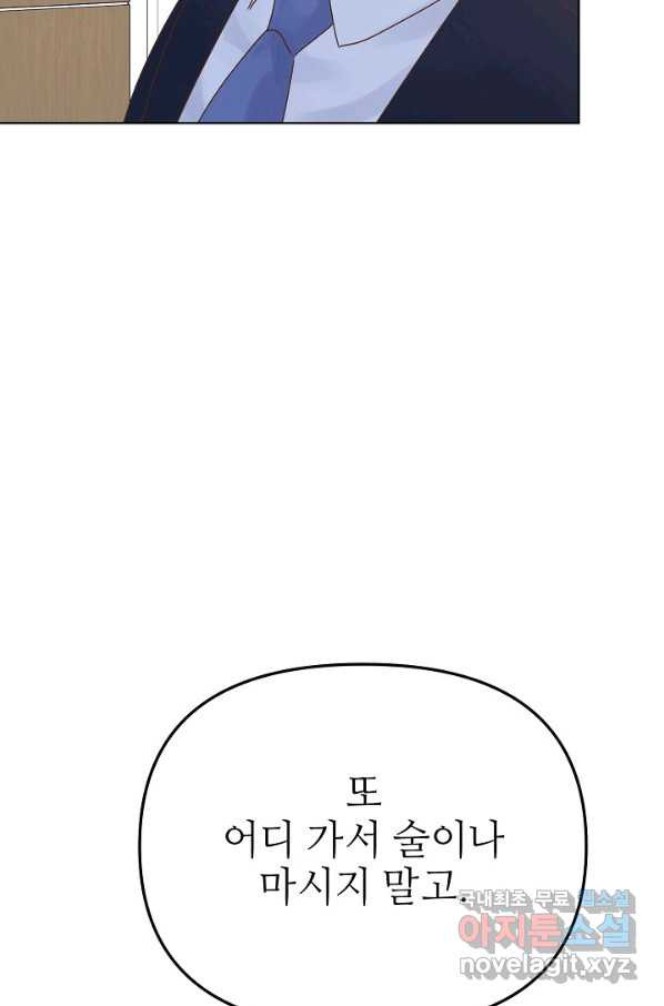 1656740481471ngf5j5sfbc.jpeg