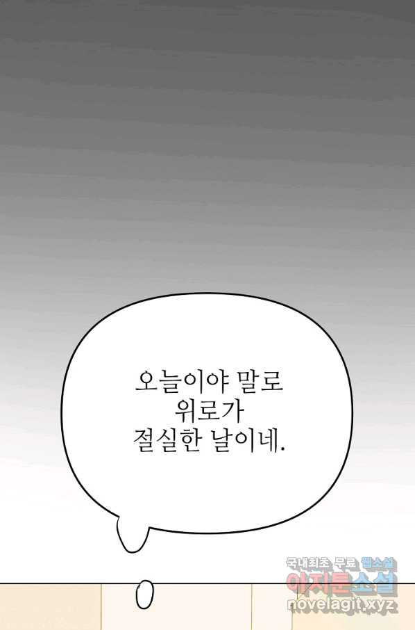 1656740483635s6203ppvw9.jpeg