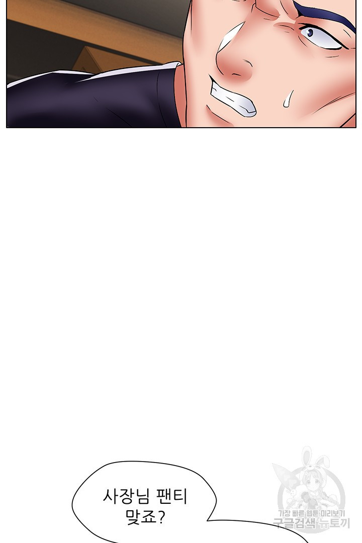 1656744224292p0jyreienen.jpeg