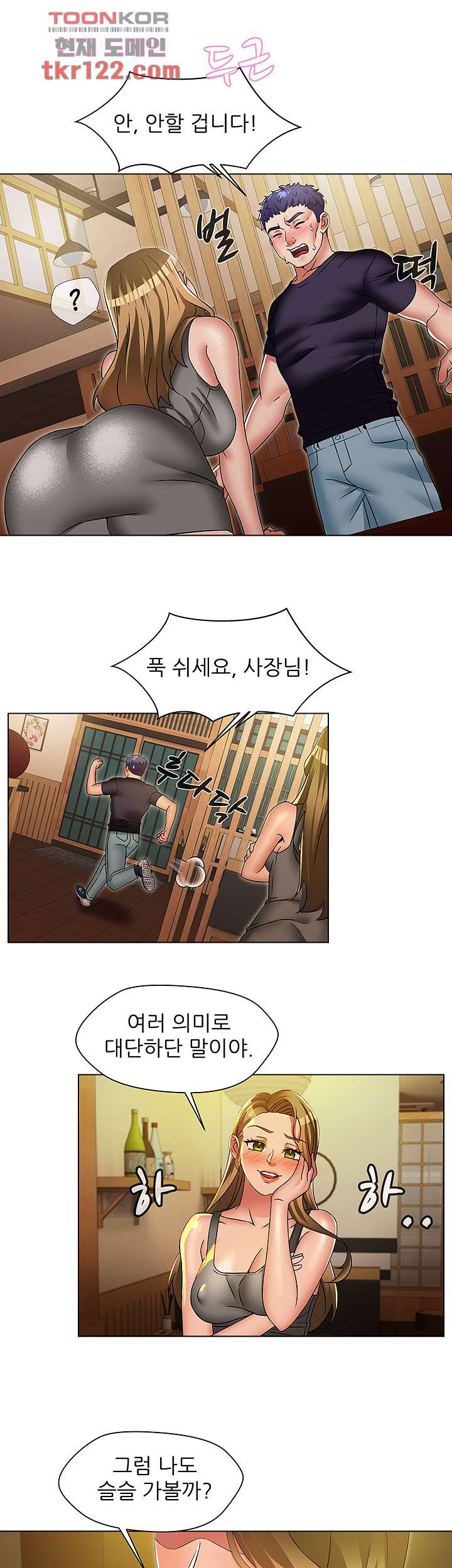 1656744253075zqkiz0ry3li.jpeg