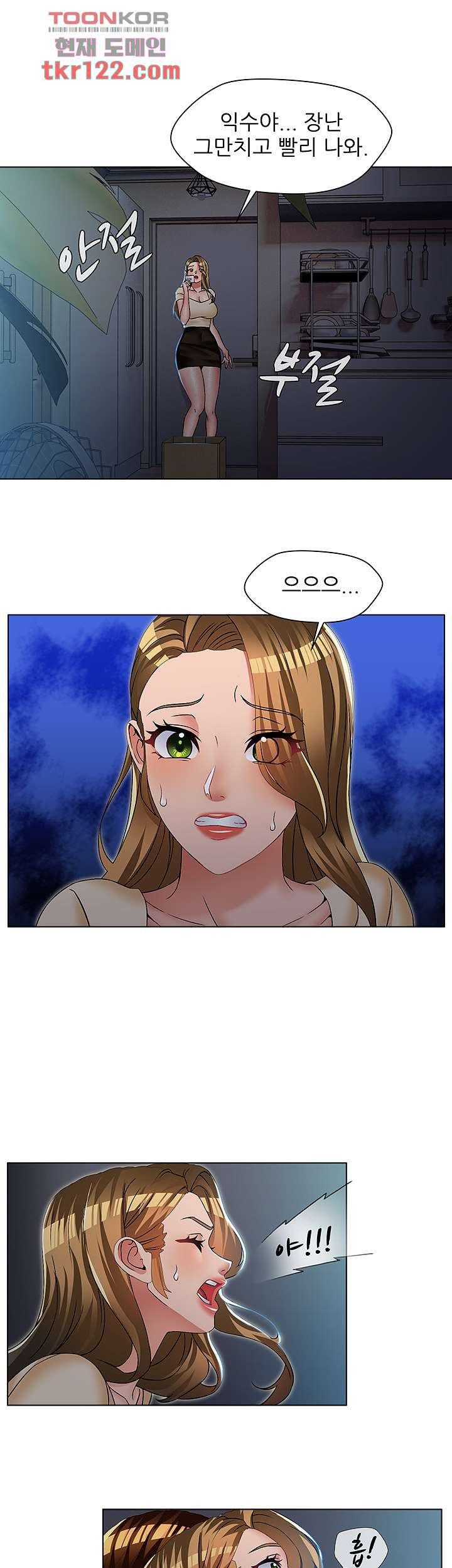 16567442538407ayica91t2d.jpeg