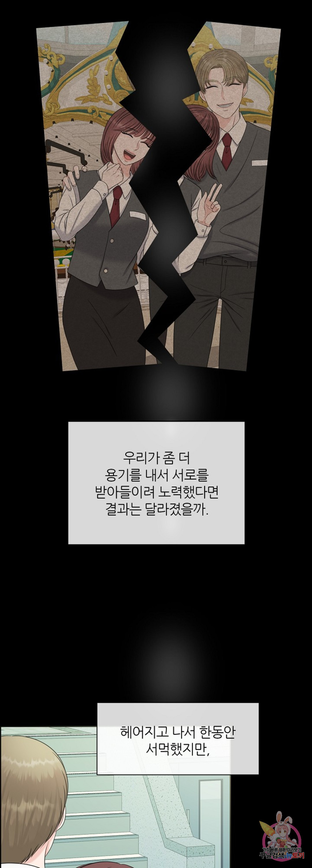 1656742448964huwaw9srpef.jpeg