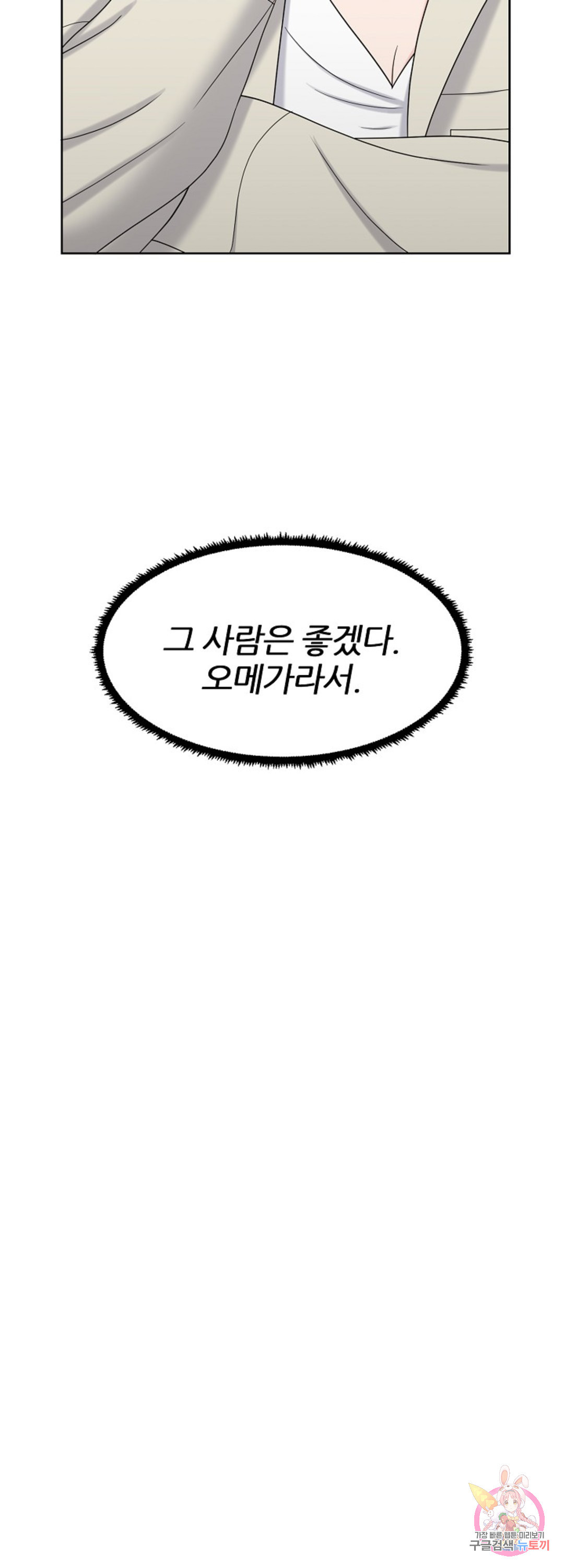 1656742449590xyo4qf4ptmj.jpeg