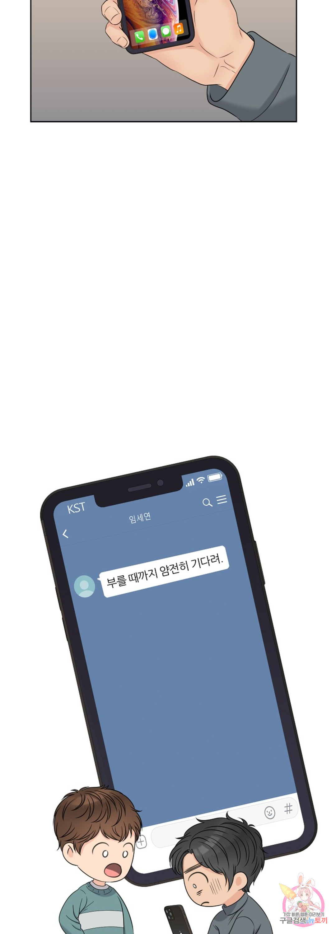 1656742451747c3wgrqjzle.jpeg