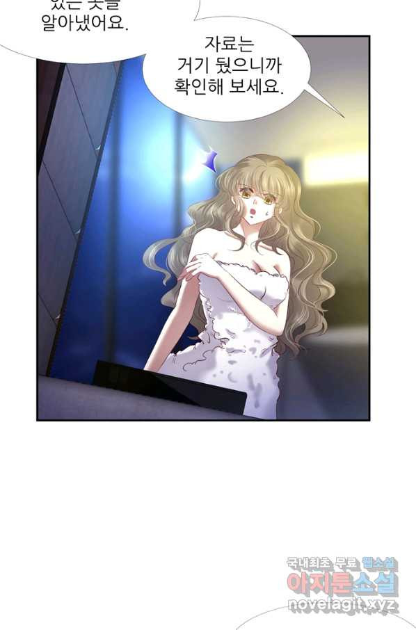 1658274647727pqn7hi378ue.jpeg