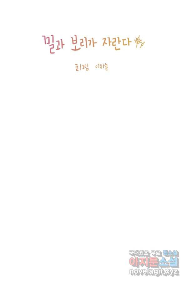 16582747075710fjlqznqgyj.jpeg