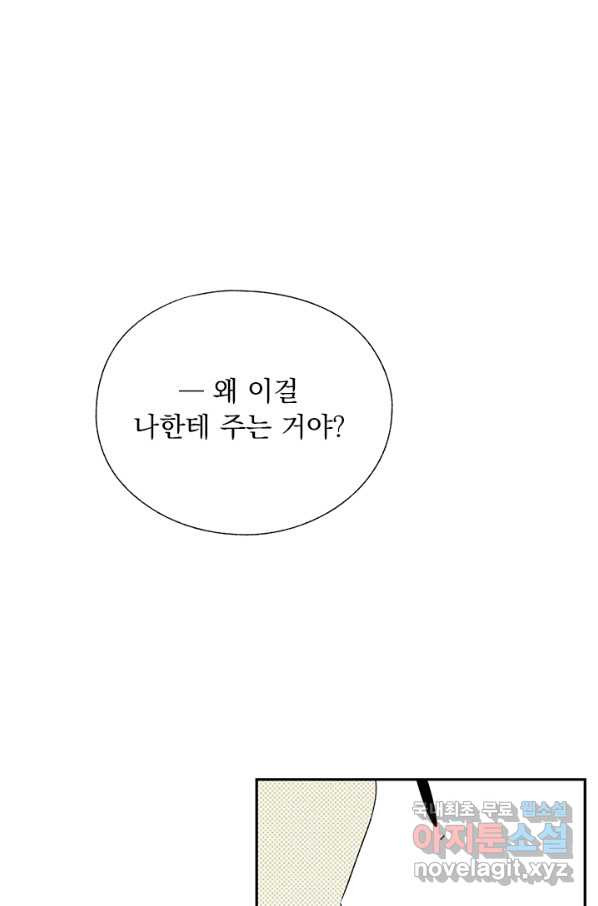 1658274709877woreis88pni.jpeg