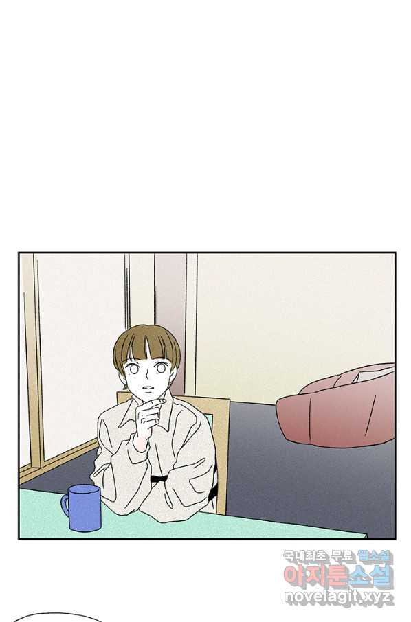 1658274719144msobbs3eldb.jpeg