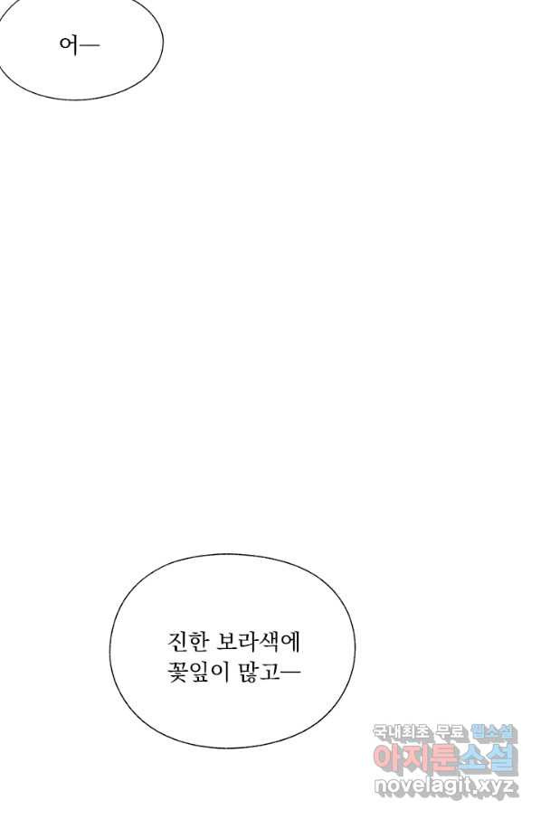 1658274719302r9s07xw9xn.jpeg