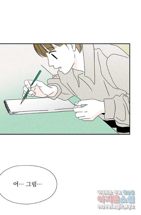 165827471976129arq401p5j.jpeg