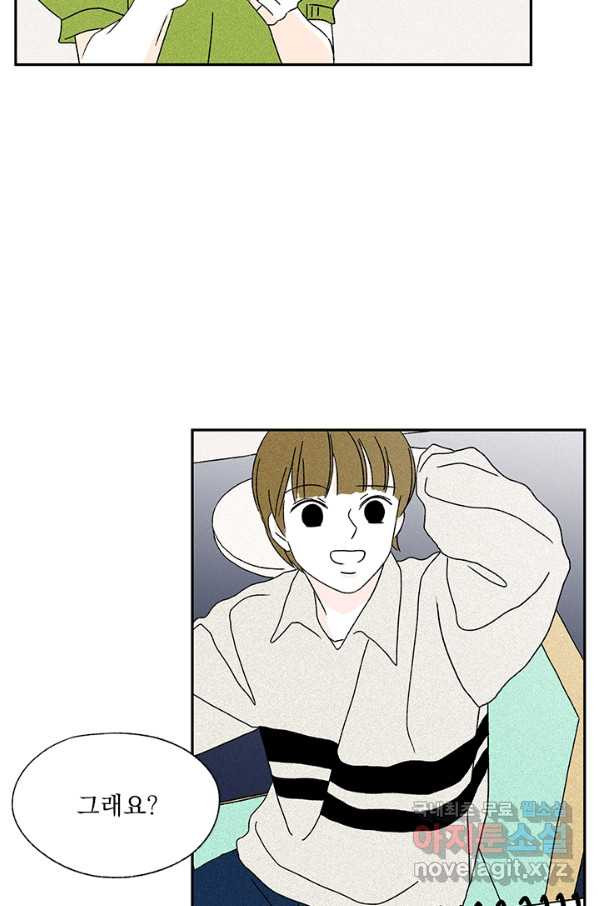 1658274720527muigajyx0aq.jpeg