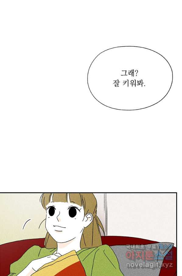 1658274722388sf76ymwwn8.jpeg