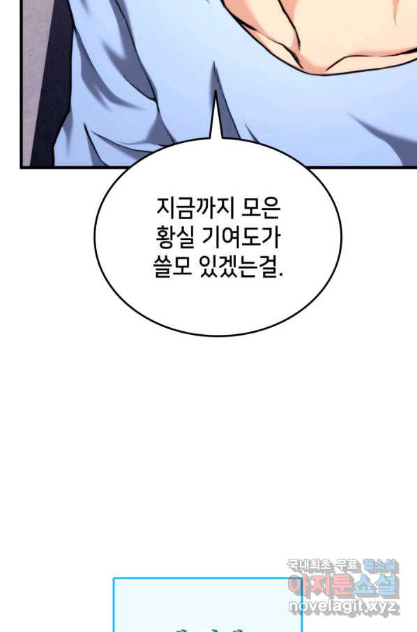 16582779388254jqx9dzpj99.jpeg